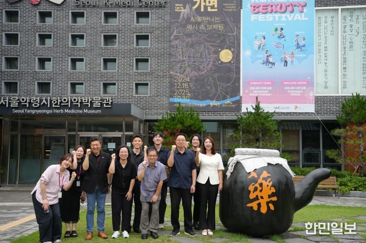 강북구의회 웰니스 특화도시 조성 특별위원회, 현장활동 토대로 추진 과제 검토