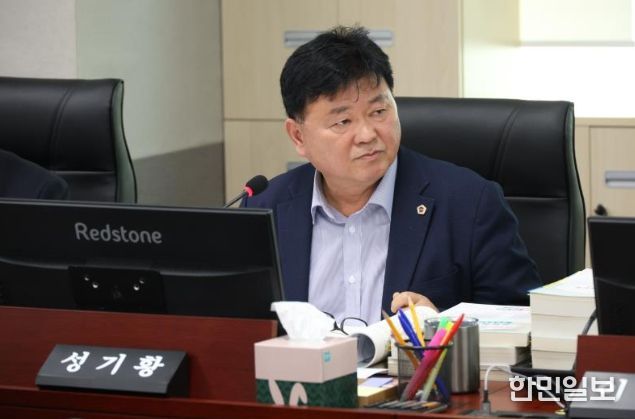 경기도의회 성기황 의원