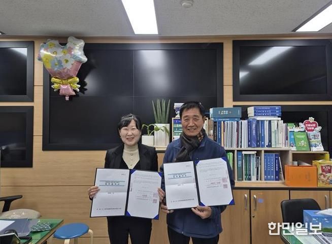 인제군, 담배소매인 지정 사실조사 업무 협약 체결