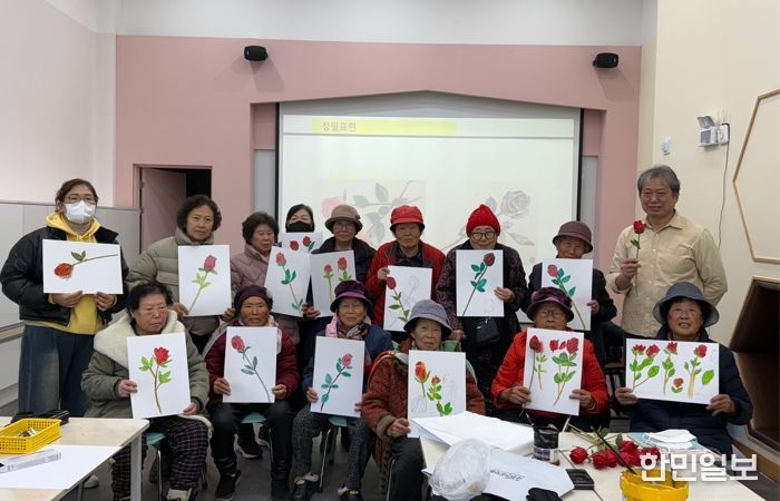 양구군립박수근미술관 노인 미술교육 프로그램 운영