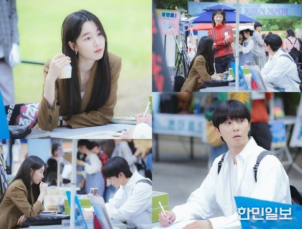 사진 제공: SLL, 아이엔, 글뫼