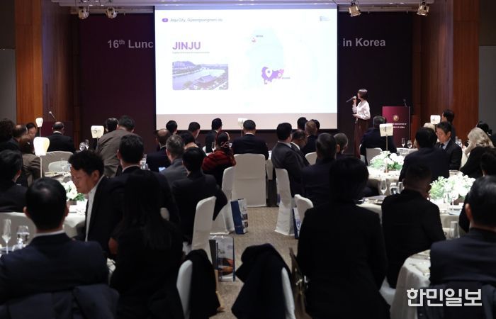 진주시, 주한외국공관장 대상 진주의 도시 브랜드 마케팅 펼쳐