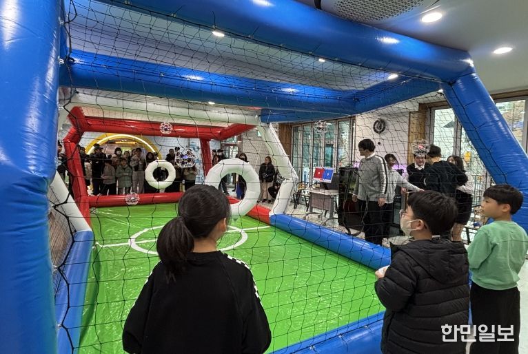 융합체험·탐구나눔 해피온데이 활동