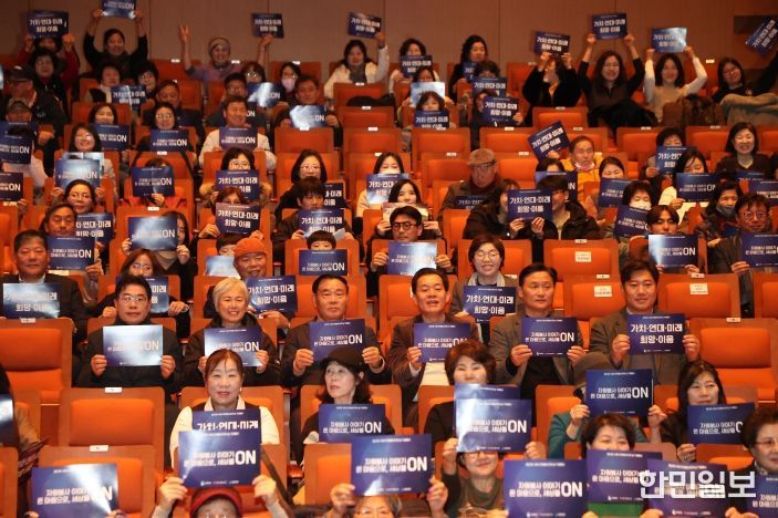 제22회 자원봉사자의 날 기념식 참석