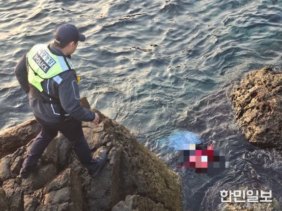 울진해경,실종자 발견·구조