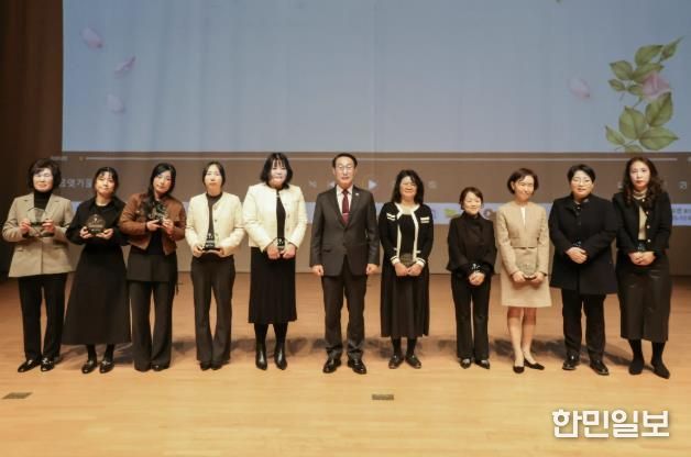 홍성군, 보육교직원 마음 잇기 대회 성료