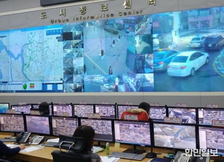 시민의 생명과 안전을 지키는 파주시 통합관제센터