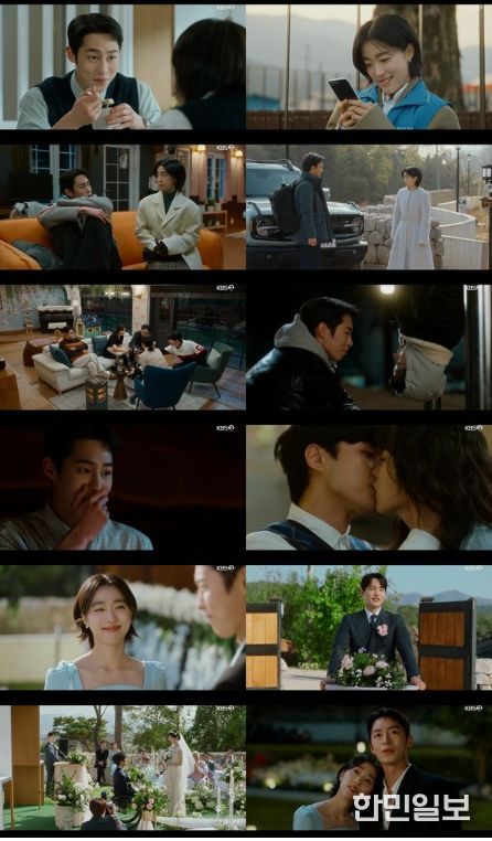 사진 제공: KBS 2TV 토일 미니시리즈 <마지막 썸머> 최종회 방송 캡처