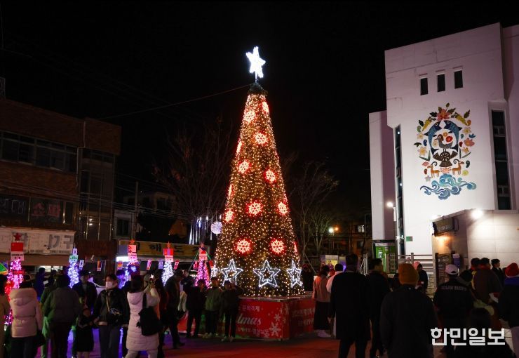 제12회 세계크리스마스 문화축제 ‘점등식’