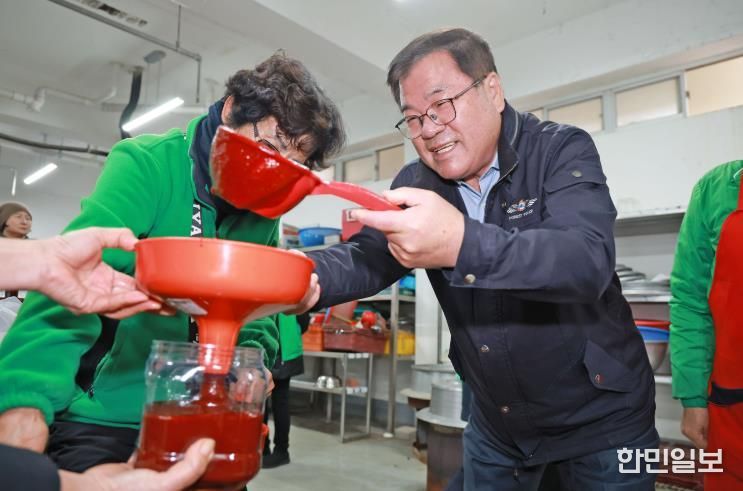 산청군새마을부녀회, 사랑의 노인 섬기기 행사