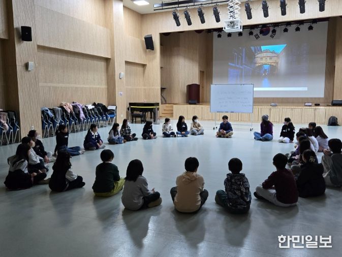초등학생 대상 ‘영어 뮤지컬 클래스’ 운영