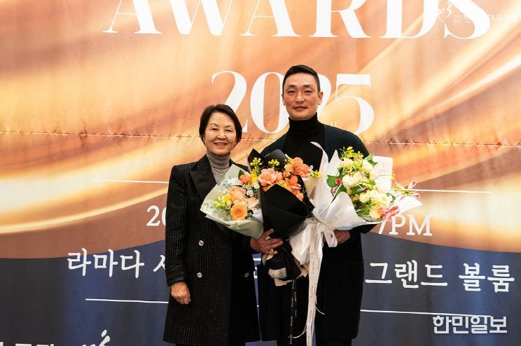 ‘2025 한국현대무용인의 밤’ 베스트 감독상 수상