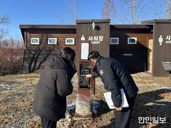 겨울철 캠핑장 화재취약요인 점검 및 안전컨설팅