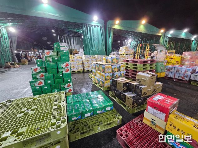 ‘제값 받는 제주 농산물’제주시, 가락시장서 유통 현장 점검