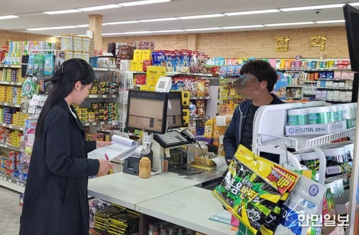 함평군 정신건강복지센터, 현장 점검 사진