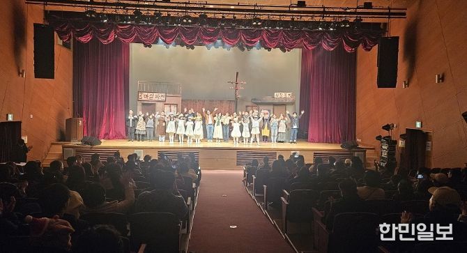 삼호지구 도시재생사업 뮤지컬 제3회 ‘서창 술이 익어가는 시간’