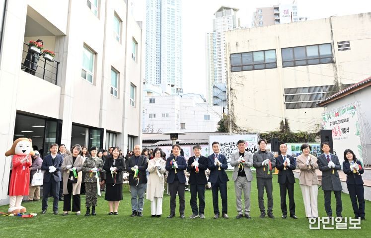 중구평생학습관 야외학습장 ‘배움의 뜰’ 개장
