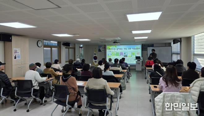 충주시 평생학습관, 12월 전문가특강 개강