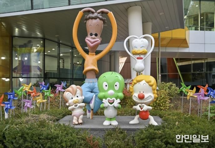 도봉구 둘리뮤지엄