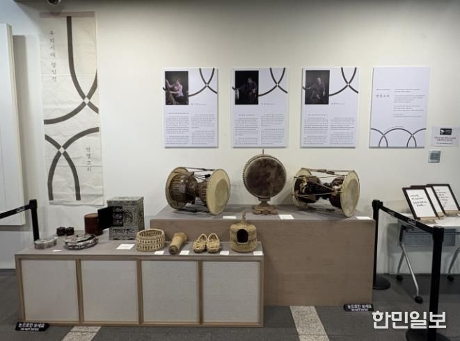 시흥시 '찾아가는 우리시대 장인전' 성료