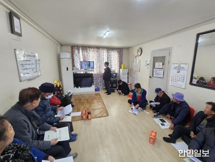 상주시, 2026년 지적재조사사업 주민설명회 개최