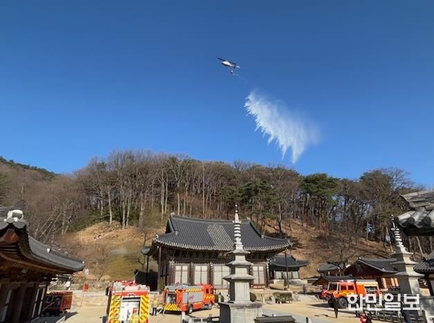 김천소방서 목조 문화유산‘직지사 대웅전’대상 합동소방훈련 실시