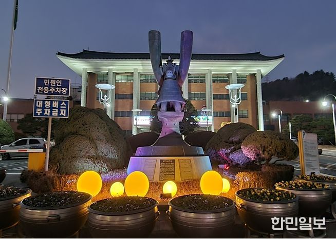 김해시청사 빛트리