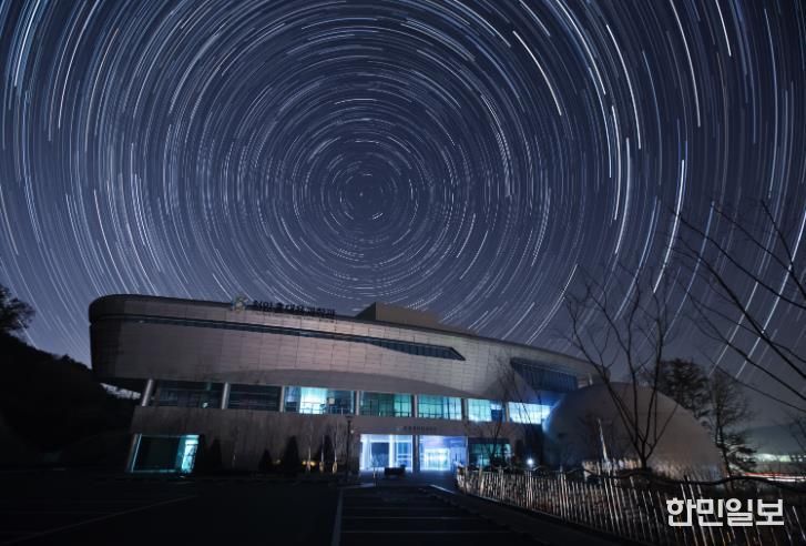 천안홍대용과학관 전경