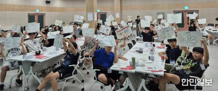 진주시, ‘교육도시’ 르네상스 실현한다 - 미래인재양성캠프(중학)