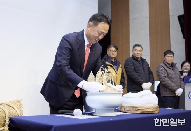 여주시, 2026년 농업인실용교육 개막! 최고품질 여주쌀 생산 위한 실용교육 강화
