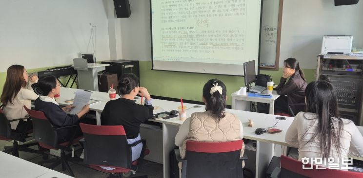 금산군가족센터 결혼이민자 한국어 교육 모습