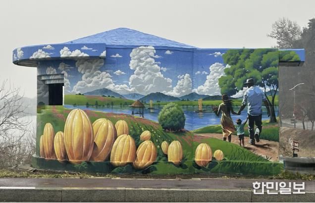 작업 후 (금사면 폐초소)작품명 : 이포삼경(三景) - 다이나믹 벙커