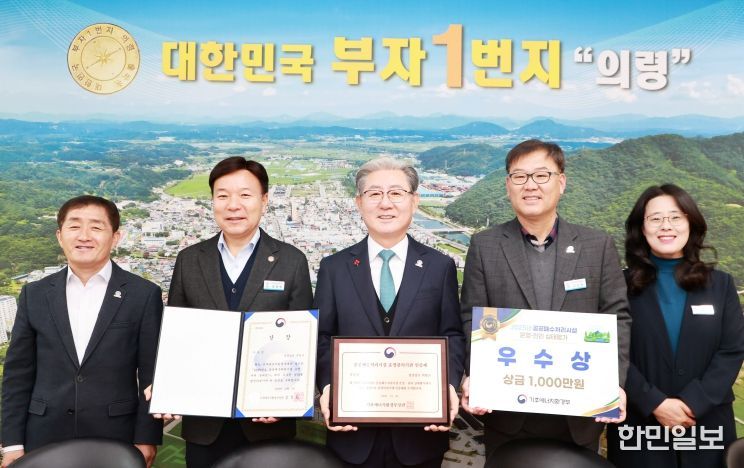 공공폐수처리시설 운영·관리 우수 지자체 선정