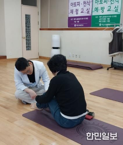 몸도 마음도 건강하게, 익산시 한의약 건강교실 성료
