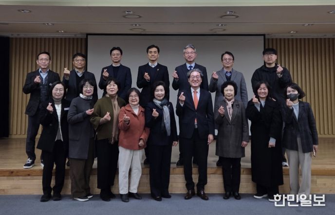 경남도 지속가능발전위원회