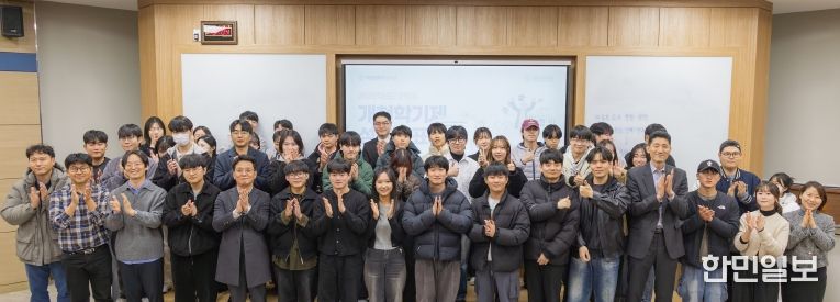 경상국립대학교는 12월 3일 교양학관에서 ‘2025학년도 2학기 개척학기제 성과발표회’를 개최했다.