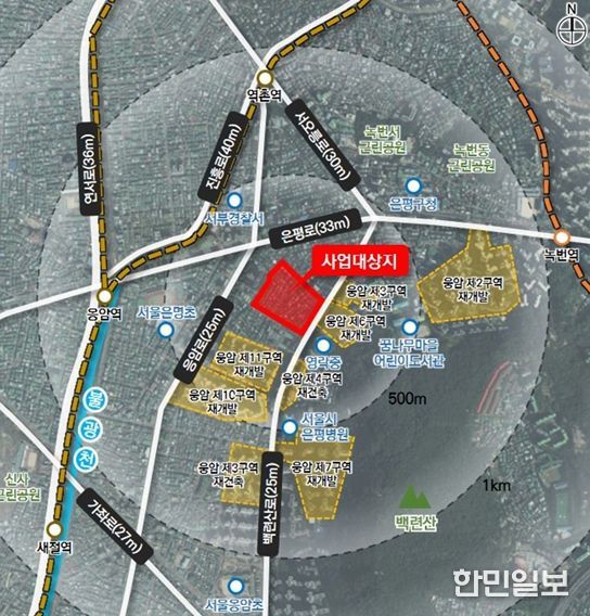 위치도 (은평구 응암동 101번지 일대)