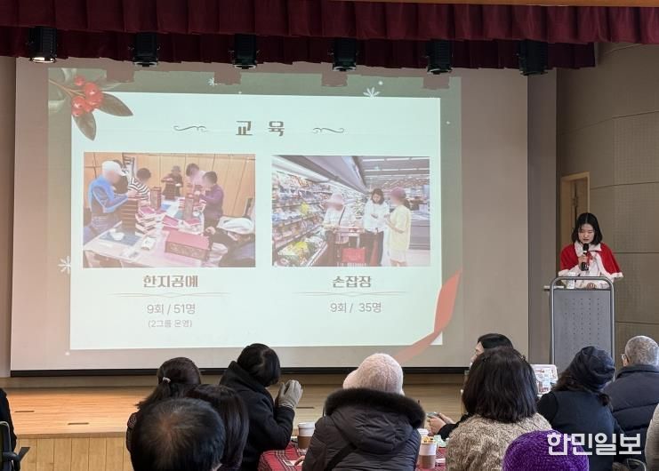 오산시정신건강복지센터, ‘2025년 정신건강 회복지원 성과나눔 행사’ 개최