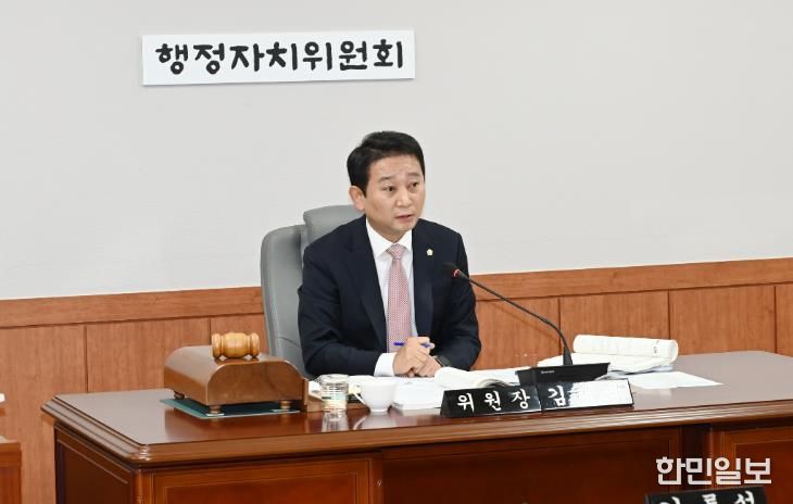 김태욱 의원 대표발의로 골목 문화 기록․보존 조례로 명문화