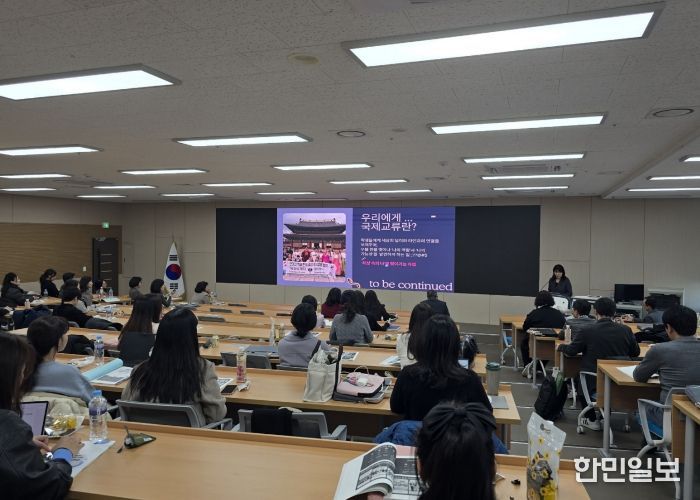시흥교육지원청-2025 국제교류협력 서남부권 클러스터 성과나눔 워크숍