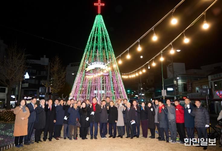 통영시, 크리스마스 성탄트리 점등식 개최