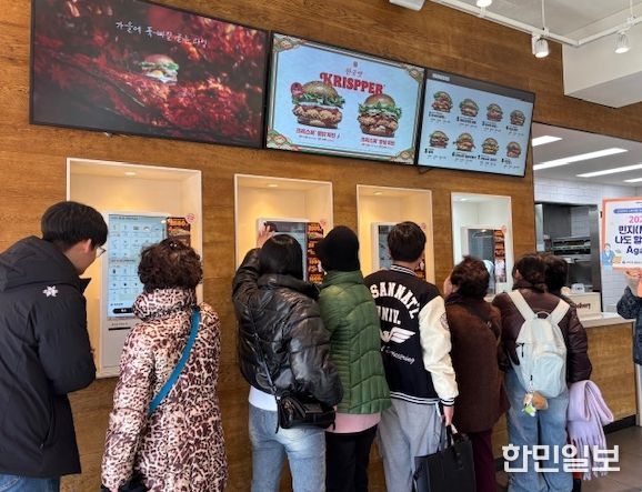 나도 할 수 있어! Again~1:1 맞춤형 디지털 교육 및 문화 체험