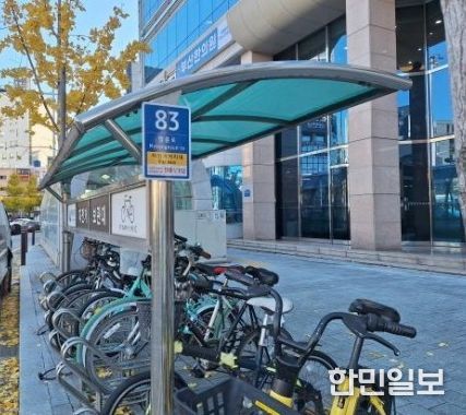 자전거 주차대 65개소에 사물주소판 설치
