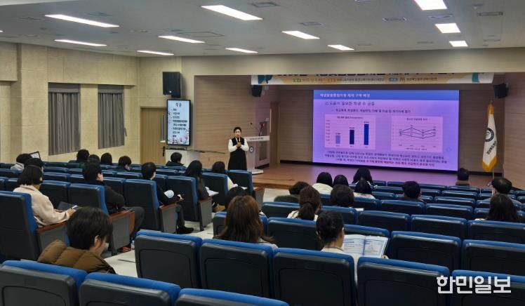 영주교육지원청 학생맞춤통합지원 체계 구축연수 실시