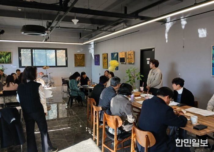 옥천교육지원청 하반기 행정실장 협의회 실시