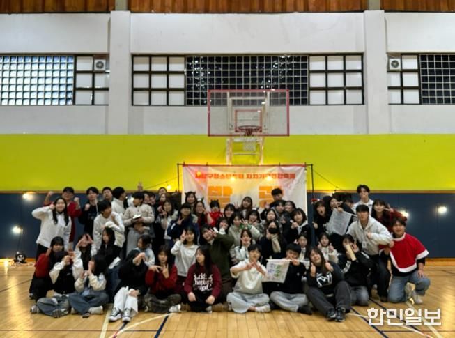 사상구청소년센터, 청소년자치기구연합축제 ‘발광’ 개최