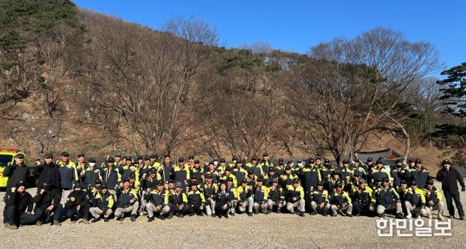 김천소방서, 의용소방대 산불진화대 전문교육 실시