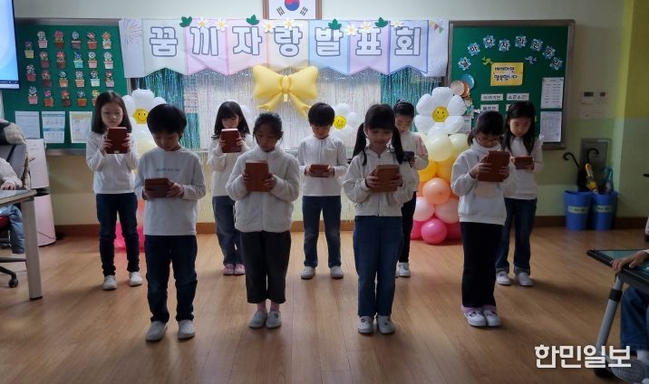 광주 한아람초, “선생님 정성 + 학생 열정”으로 만든 감동의 무대