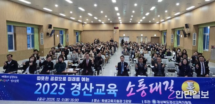 따뜻한 공감으로 미래를 열다!