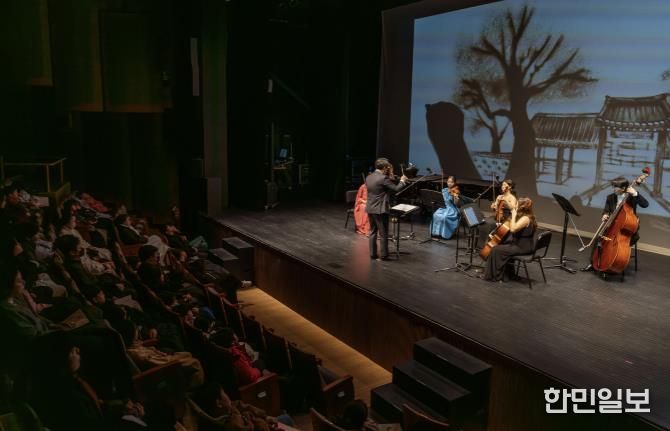 '홍성' 지역의 풍경과 정체성, 음악으로 전달하다